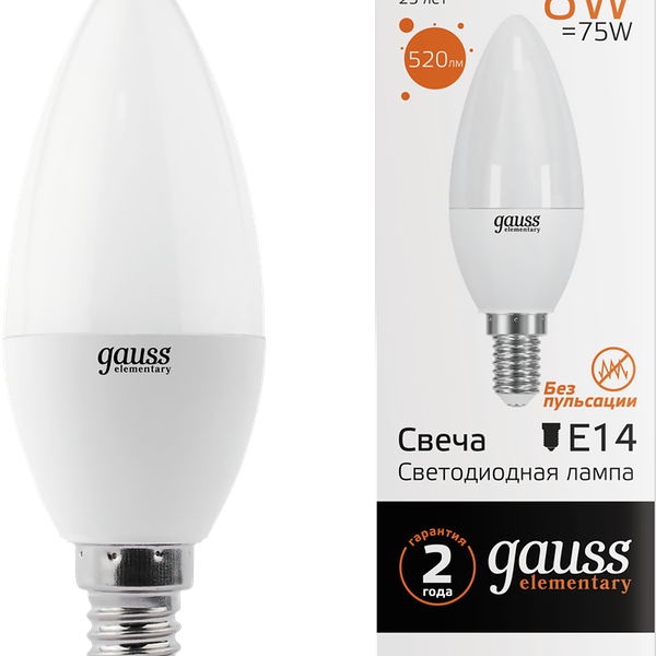 Лампа светодиодная Gauss elementary E14 3000K теплый свет, свеча 8 Вт