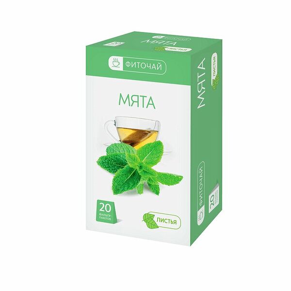 Мята листья фильтр-пакеты 1.5 г 20 шт