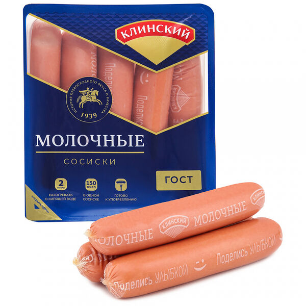 Сосиски Клинский Молочные