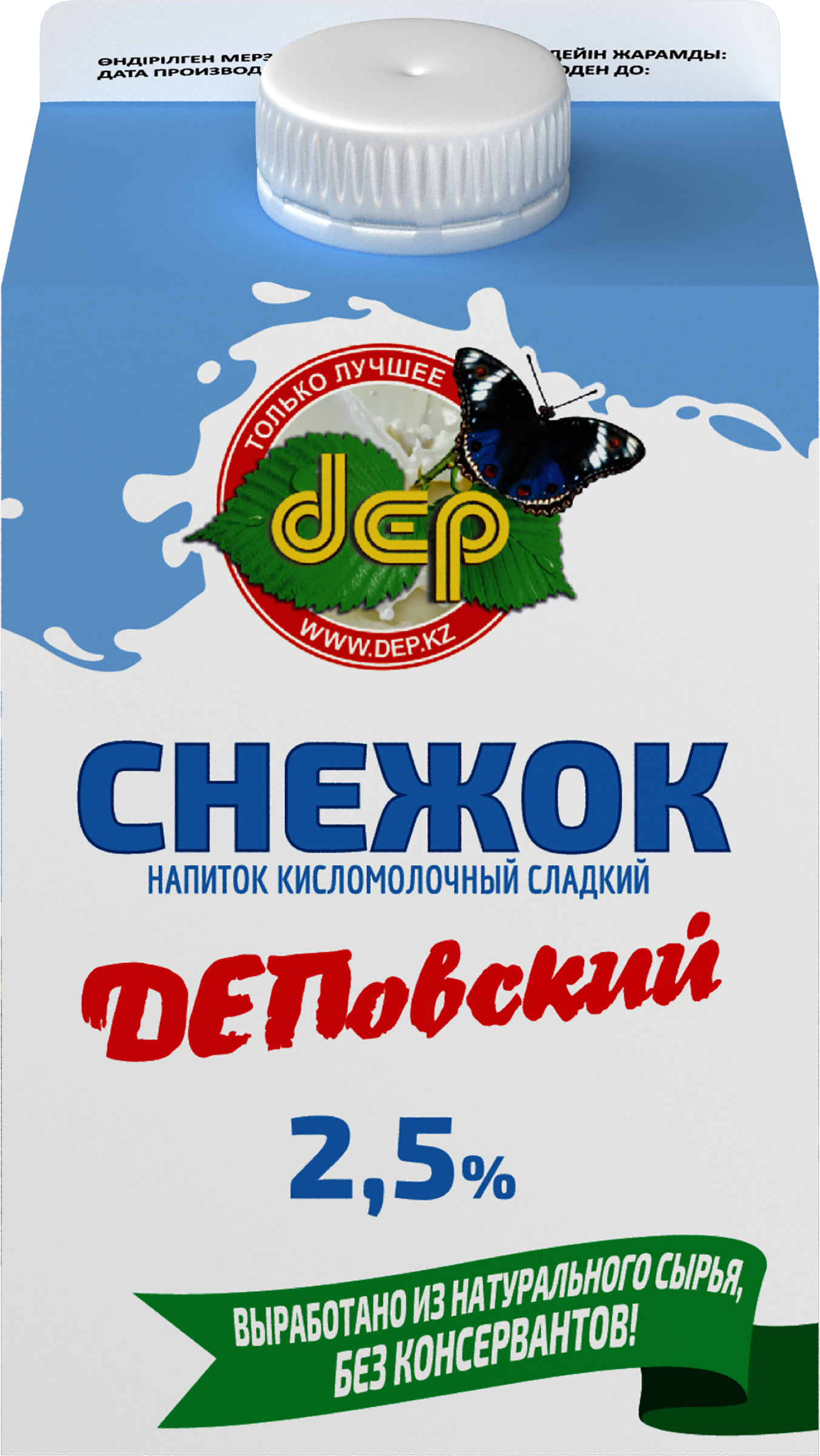 

Снежок ДЕПовское 2,5% 500 мл
