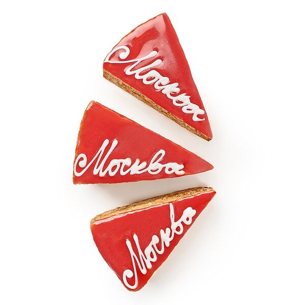 Пирожное Царский вкус Москва 100 г