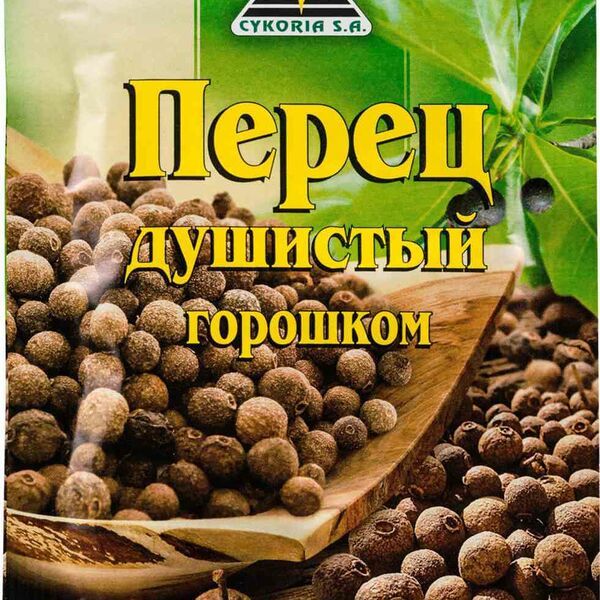 Перец душистый Cykoria S. A. горошком