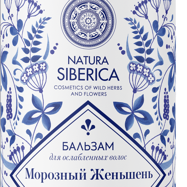 Бальзам для волос Natura Siberica Gzel Морозный женьшень, 300 мл