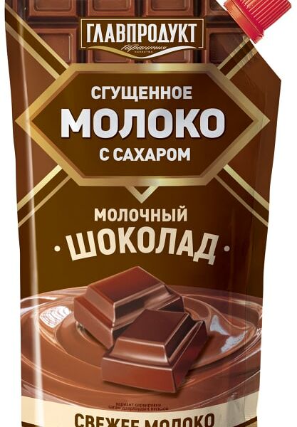 Молоко сгущенное Главпродукт Молочный шоколад 3.7% 270г
