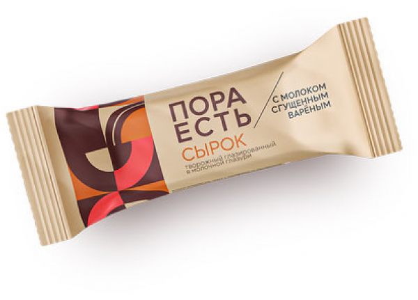 Сырок творожный Пора есть глазированный с молоком сгущённым варёным 20%