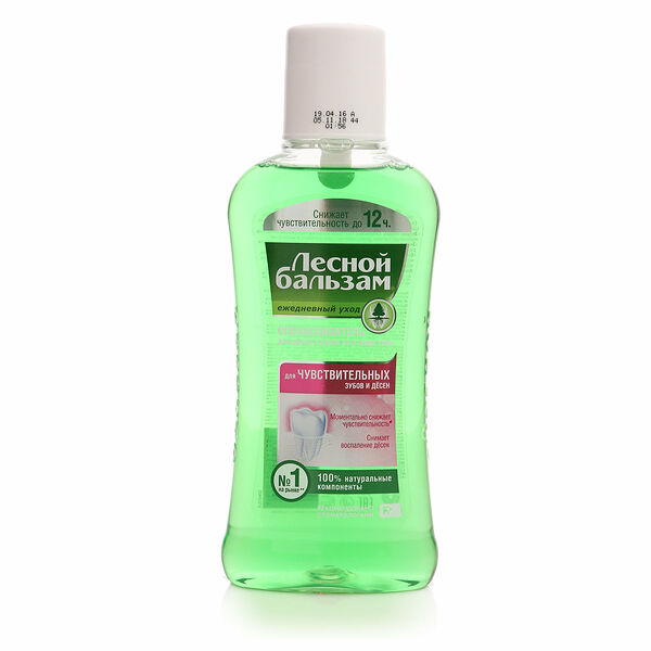 Лесной бальзам Ополаскиватель Актив-гель для чувствительных зубов и десен 