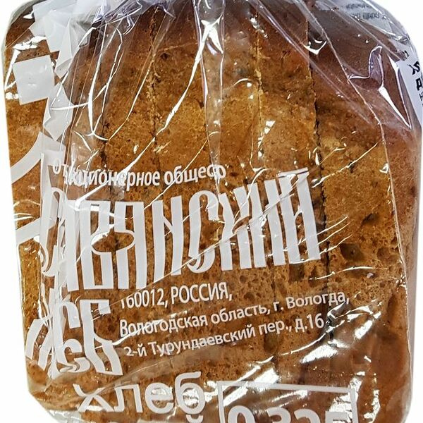 Хлеб Славянский хлеб Дарницкий нарезка