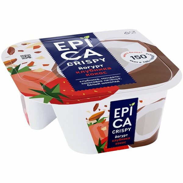 Йогурт Epica Crispy клюква-кокос- миндаль-шоколад-клубника-смесь печенья 7.3%, 138г