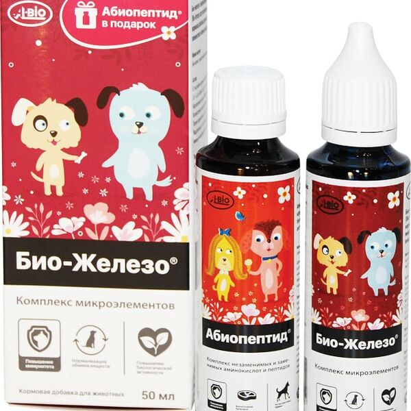 Абиопептид + Биожелезо для собак A-Bio ферментативный гидролизат соевого белка 25% 50мл*2шт