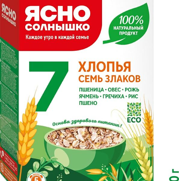 Хлопья Ясно солнышко 7 злаков 400г
