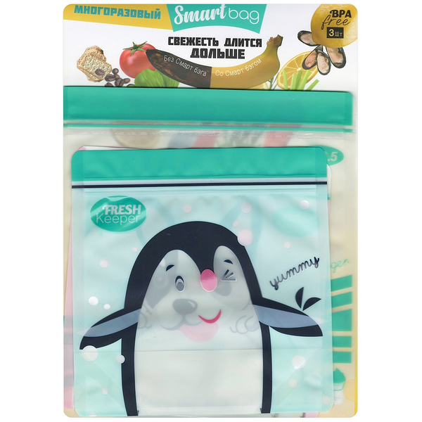 Набор многоразовых пакетов для хранения продуктов 3шт ТМ Smartbag (Смартбэг)