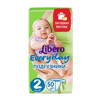 

Подгузники Libero Everyday Mini (3-6кг) SCA 50 шт эконом Польша