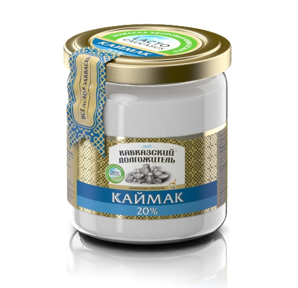 

Каймак Кавказский долгожитель термостатный 20% 400 г