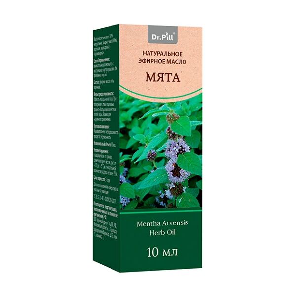 Масло Dr.Pill эфирное космет. Мята 10мл