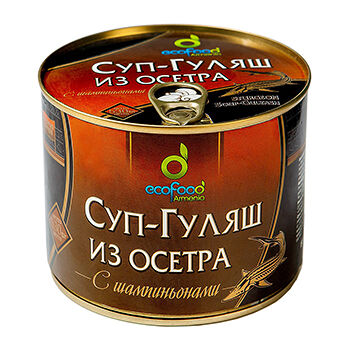 Суп-гуляш EcoFood Armenia из осетра с шампиньонами