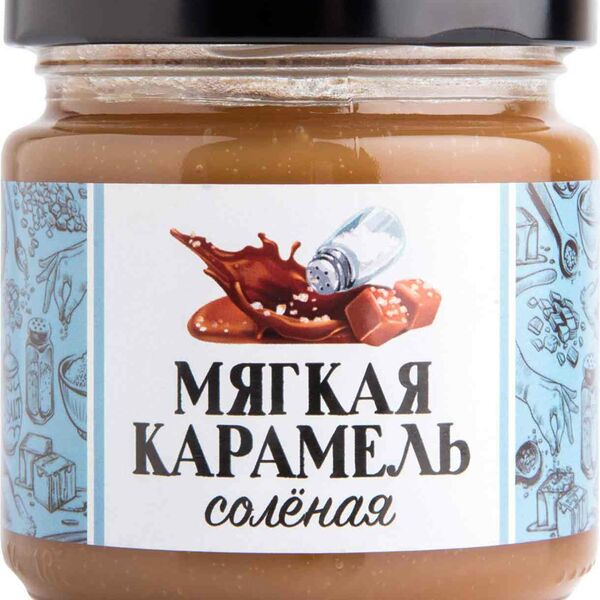 Десерт Мягкая карамель Царская ягода солёная