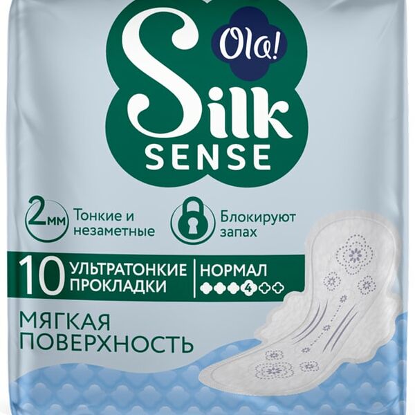 Прокладки Ola! Silk Sense Нормал 10шт