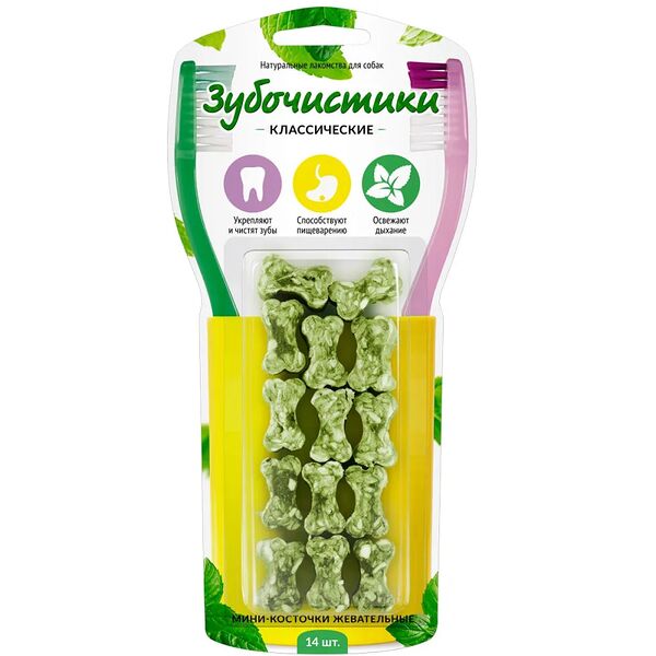 Зубочистки Косточки - мини жевательные (60 г.)