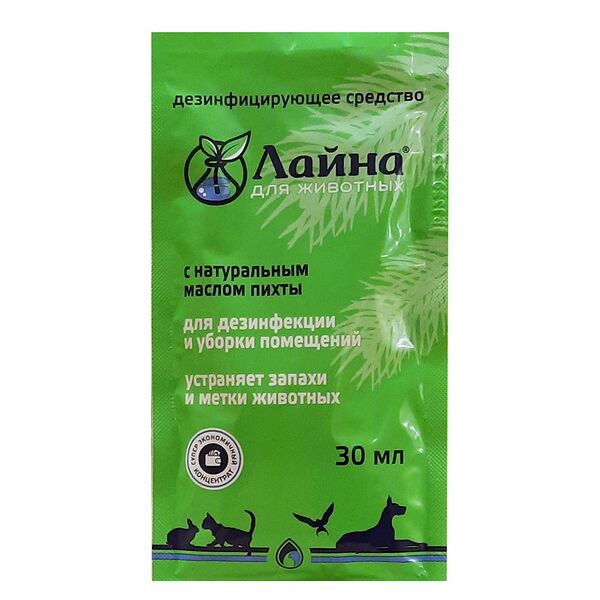 Дезинфицирующее средство запахом пихты