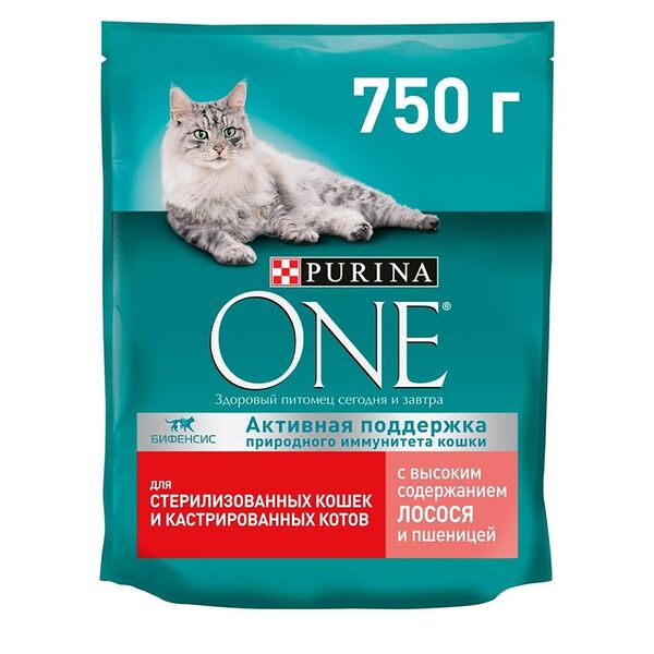 Сухой корм для стерилизованных кошек и кастрированных котов Purina One лосось