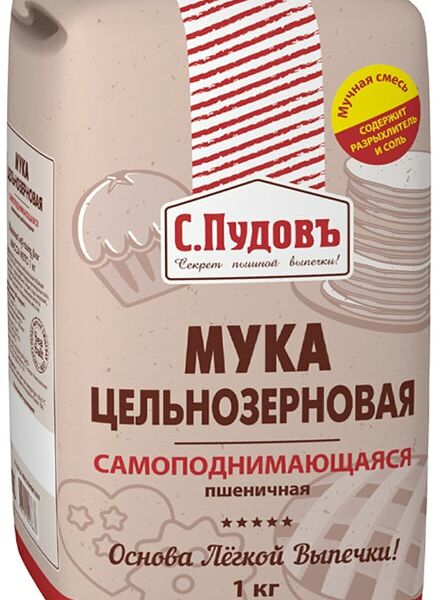 Мука С.Пудовъ Пшеничная цельнозерновая самоподнимающаяся 1кг