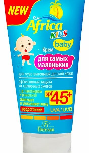 Крем солнцезащитный Floresan Africa Kids для самых маленьких SPF 45+