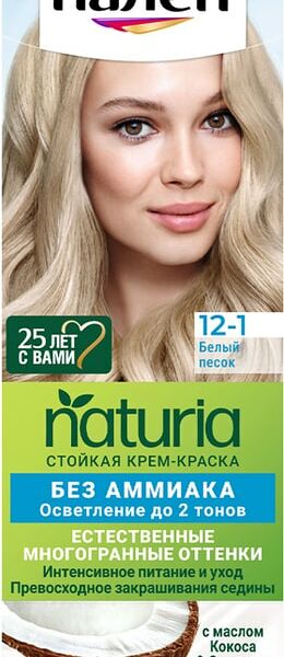 Крем-краска для волос Палетт Naturia 12-1 Белый песок
