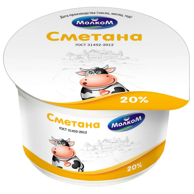 

Сметана МолкоМ 20% 200 г