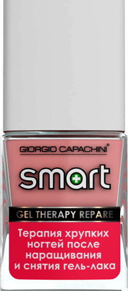 Средство для восстановления ногтей после наращивания Giorgio Capachini Smart Gel Therap Rep, 11 мл