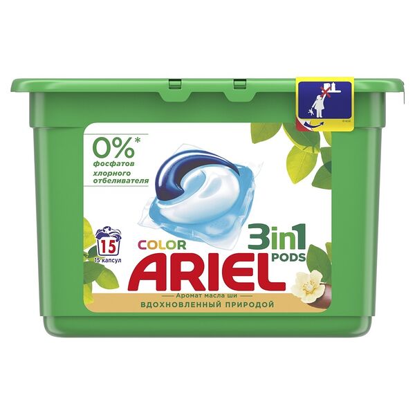 Капсулы для стирки Ariel Color 3in1 Pods Масло Ши 15 шт.