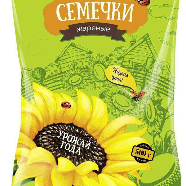 Семечки подсолнечника жареные Урожай года