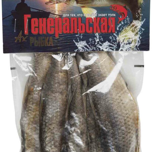 Вобла вяленая Люкс Генеральская рыбка