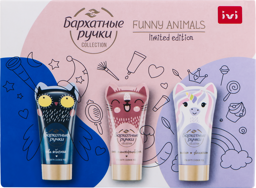 

Набор подарочный Бархатные ручки Funny animals крем для рук, 3шт по 45мл