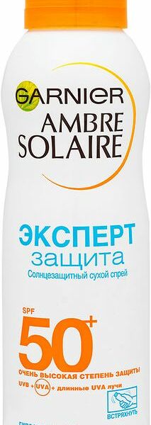 Спрей сухой для тела Garnier Ambre Solaire Эксперт Защита солнцезащитный SPF50 200 мл