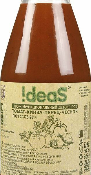 Сок !Deas томатный кинза-перец-чеснок
