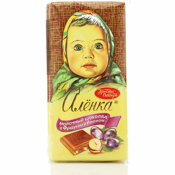 Шоколад молочный с фундуком и изюмом ТМ Аленка 100 г