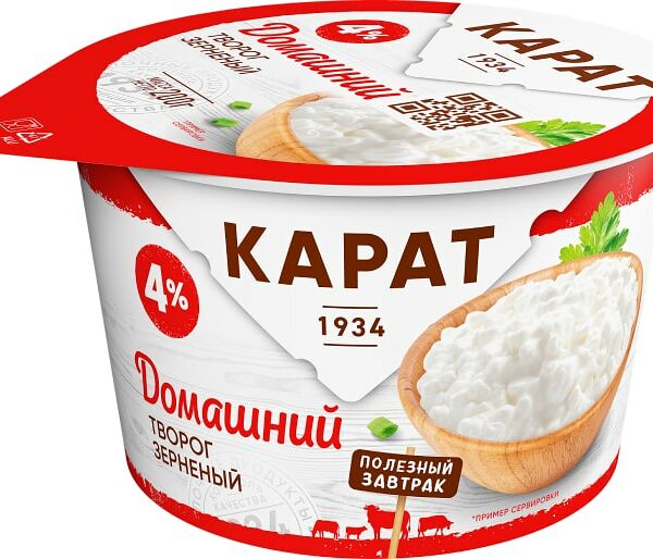 Творог Карат Зерненый Домашний 4% 200г