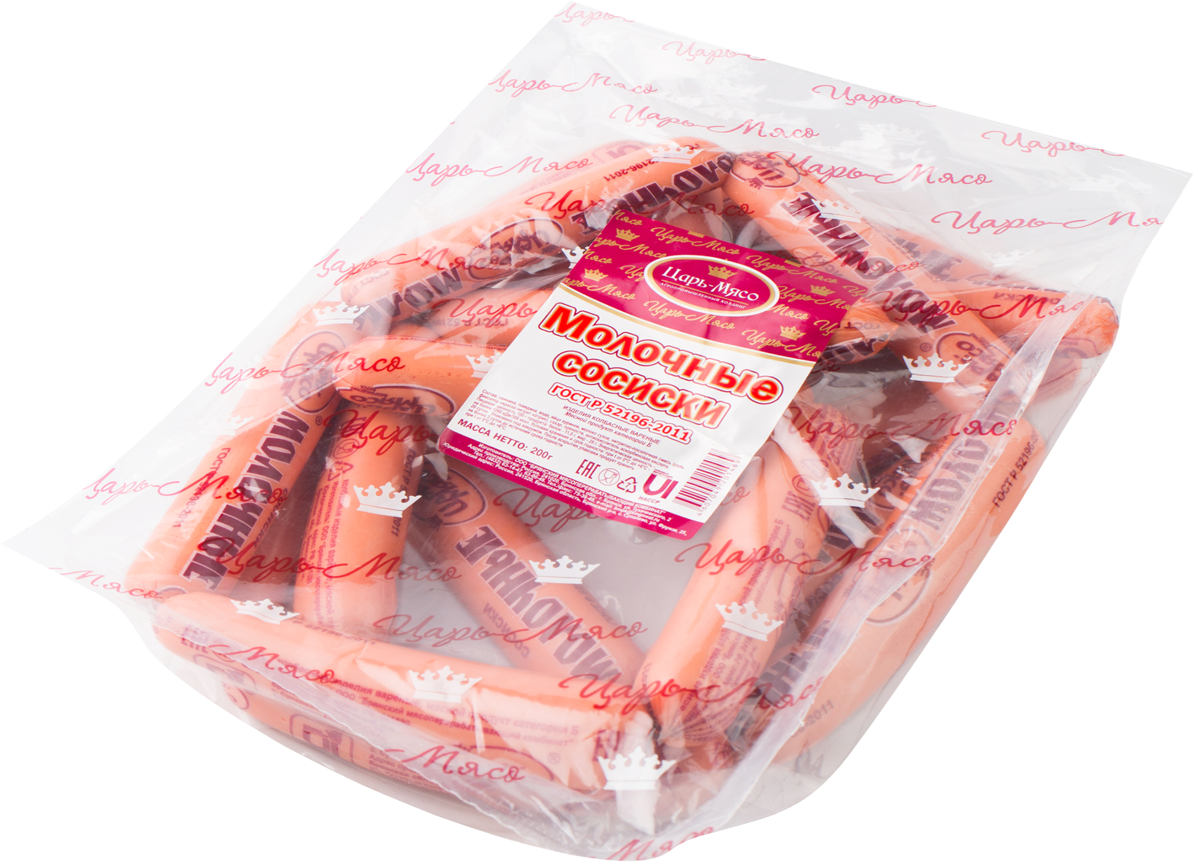 

Сосиски ЦАРЬ-МЯСО Молочные ГОСТ амипак, МГС вес до 400г