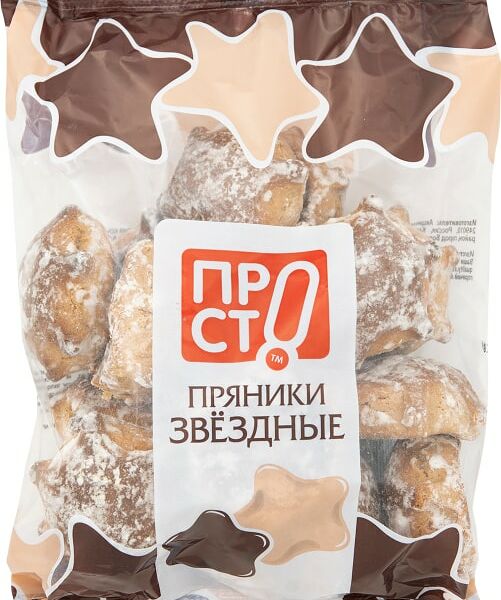 Пряники ПРОСТО Звездные заварные 500г