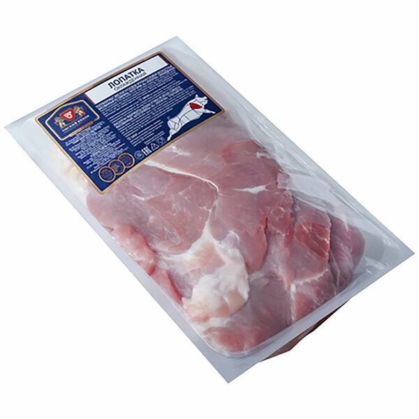 Лопатка свиная Омский бекон без кости охлажденная 800г в/у