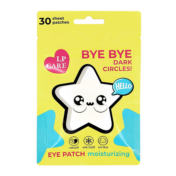 Патчи для глаз Lp Care тканевые 30 шт 32 г