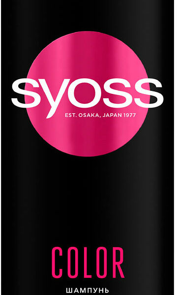 Шампунь Syoss Color для окрашенных и тонких волос 450мл