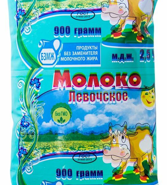 Молоко Левочское пастеризованное 2.5% 900г