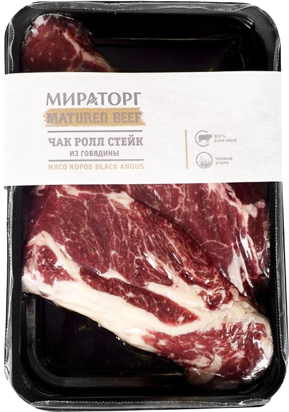 

Стейк Мираторг Matured Beef Чак мраморная говядина