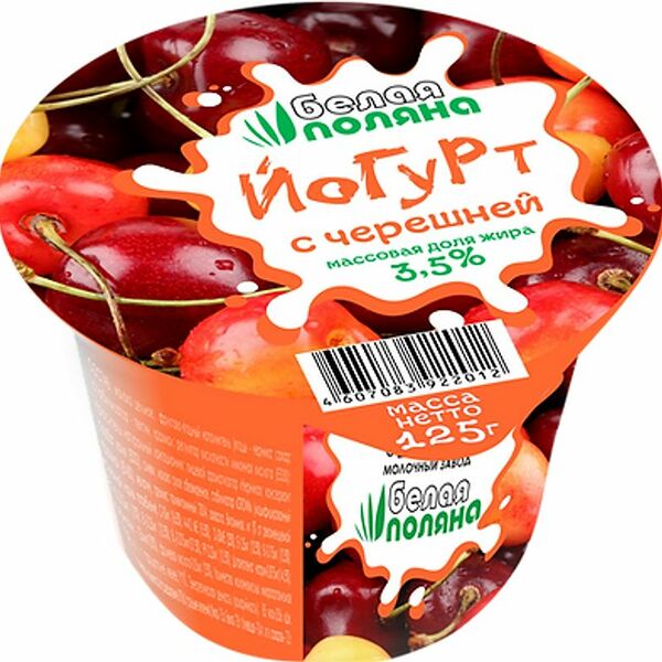 Йогурт Белая поляна с черешней 3.5% 125г