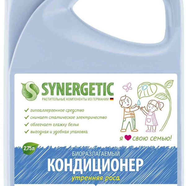 Кондиционер для белья биоразлагаемый гипоаллергенный Synergetic Утренняя роса