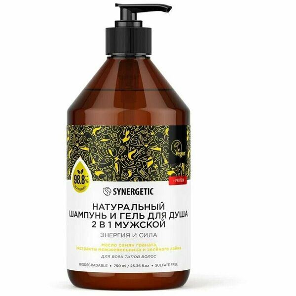 Шампунь мужской Synergetic 2 в 1 Энергия и сила