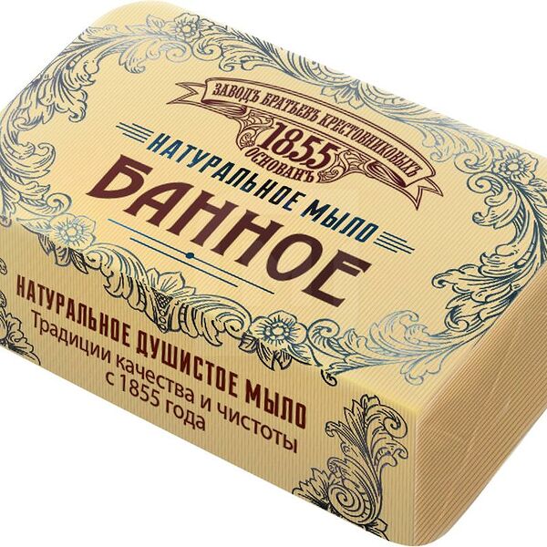 Мыло Заводъ Братьевъ Крестовниковыхъ банное 190 г