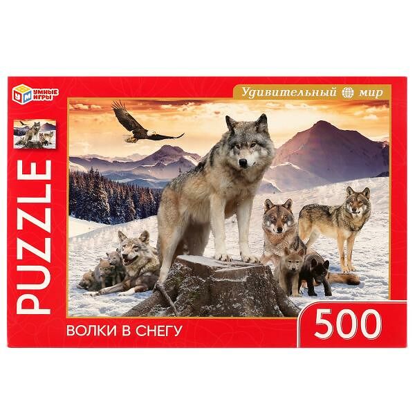 Игра настольная Пазл Волки в снегу 500 деталей