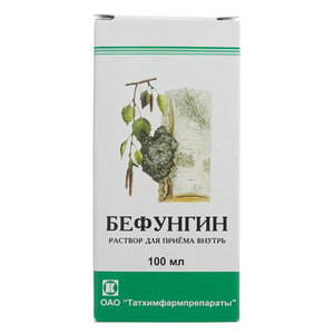 Бефунгин 100 мл раствор